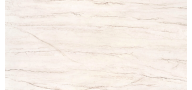 Ivora - Eclos by Cosentino - finition Smooth