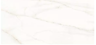 Plan de travail MARBLE GOLD en Céramique Laminam