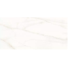 Plan de travail MARBLE GOLD en Céramique Laminam