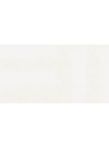 Blanco Zeus - Quartz Silestone - Finition Suede (Mat)