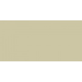 Noble Ecru - Finition Corian